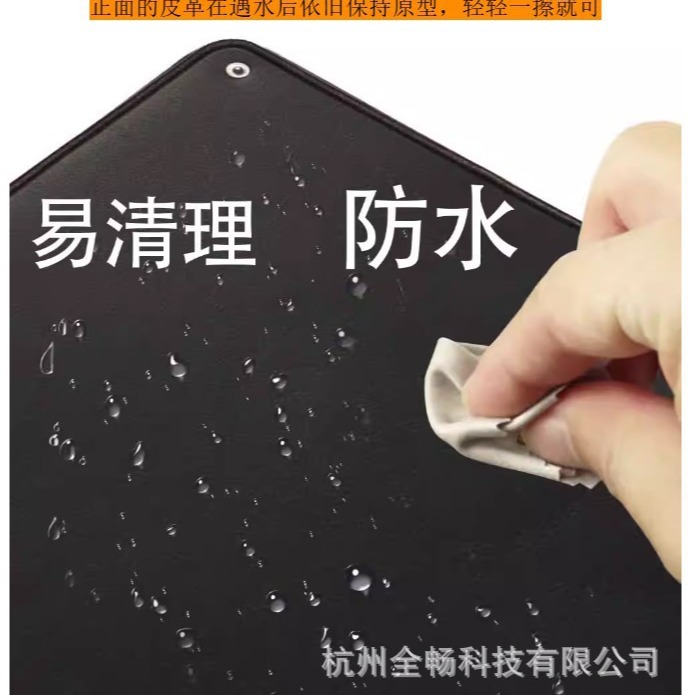 防静电导电接地垫家用瑜伽垫桌垫鼠标垫厂家直销