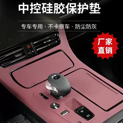 Car paint protective film – Chuanqi Decoration Protective Film