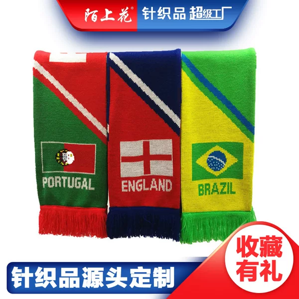 Professional Manufacturer of Fan Scarves, Customized Team Scarves, Customized Logo, Acrylic Knitted Jacquard Football Scarf