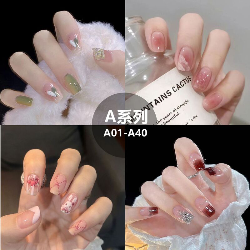 A series mini long T blush gradient French blooming love glitter finished fake nails wearing nail tablets wholesale