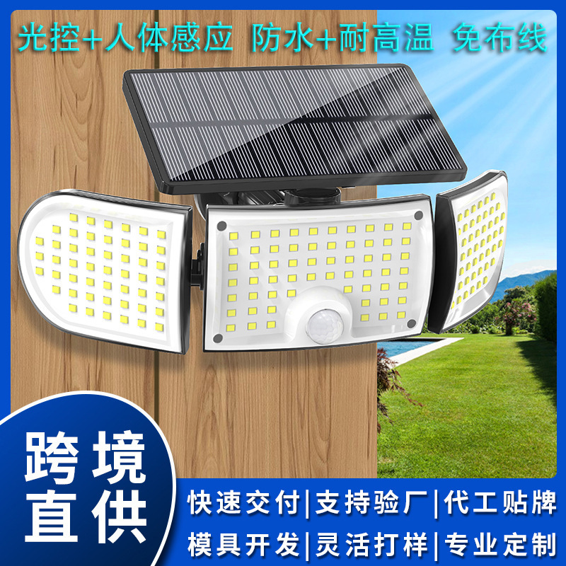 Super Bright Solar Wall Lamp 160Led Outdoor Lighting Lamp Human Body Induction Security Road Light Control Parking Lot Light