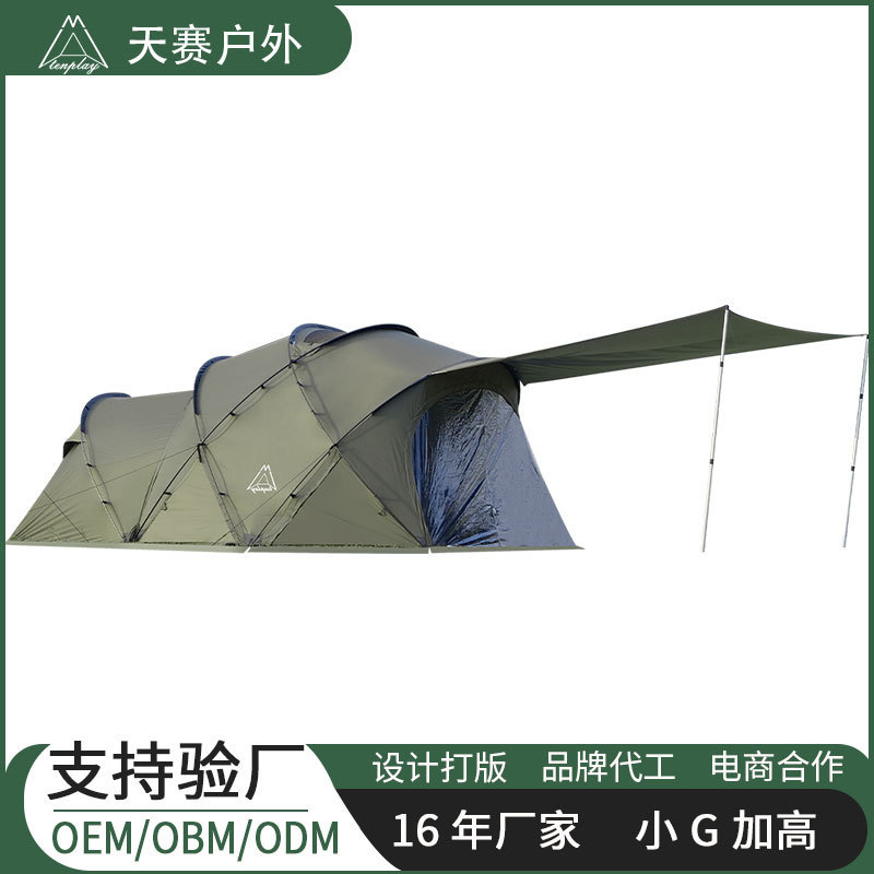 Expansión de tiendas de campaña al aire libre chunshan pequeña tienda de campaña G aumento de tiendas de campaña de lujo a prueba de lluvia tiendas de campaña esféricas ennegrecidas en el campo