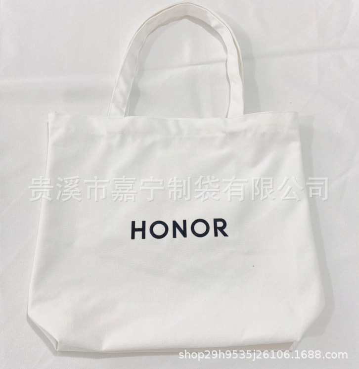 6安10安12安14安16安纯棉涤棉购物袋烫画丝网印花手提帆布包收纳