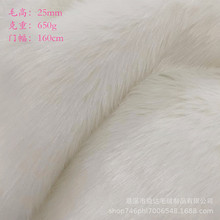 ��ɫ25mmë�߷���ë �����Lë�q���� �}�Q��� �����b� ����ë�q