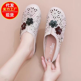 Vintage Ethnic Style Cave Shoes Summer Middle-aged Women's Shoes Hollow Sandals Comfortable Soft Sole Ox-tendon Flat Shoes