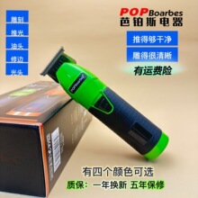 ���K˹S11�������Ƽ���߅���l���l�ȼ�������^������ʿ���ü�