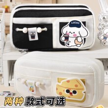 2026新款卡小狗魔术贴笔袋学生可爱大容量ins风高颜值少女心文具