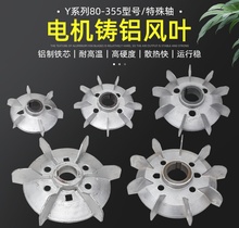 ����늙Cɢ���L�~Y80-315늄әC����X�Ͻ��L���͸ߜ��T�X�L���~