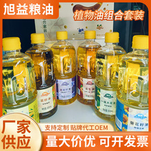 850ml�����Ͳ����������ʹ����ļ��׶Y���b�ͶY���D����