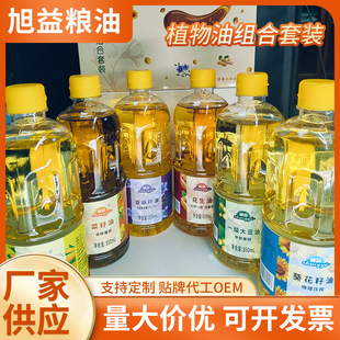 850ml�����Ͳ����������ʹ����ļ��׶Y���b�ͶY���D����