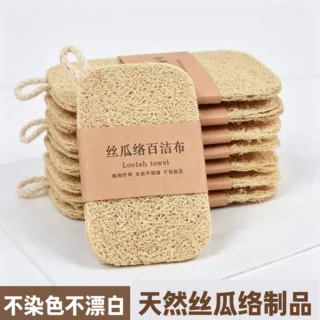 亚马逊热销天然丝瓜络挂绳清洁丝瓜络厨房洗碗刷原色洗碗丝瓜络