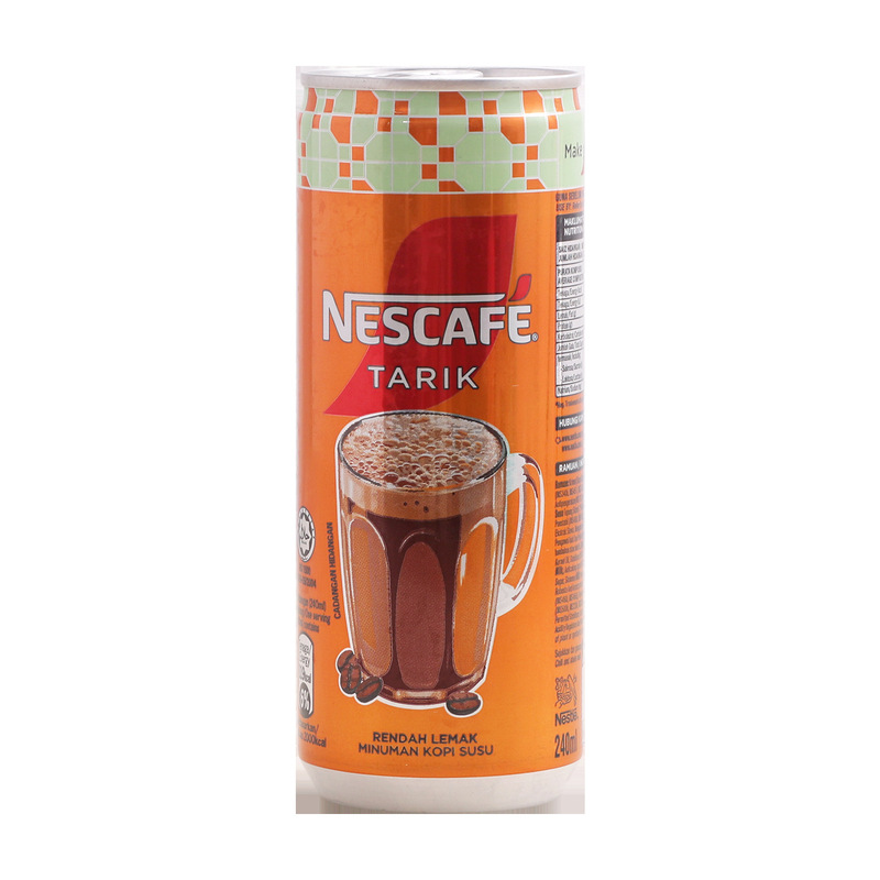 马来西亚进口Nescafe雀巣拉茶冰咖啡即饮黑咖啡饮料办公提神饮品|undefined