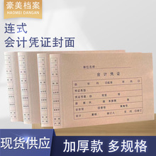 �S�����l�Ӻ�A4�{�C����M���Bʽؔ�Օ�Ӌӛ�~Ƥ�ļ��A�n���Ќ���