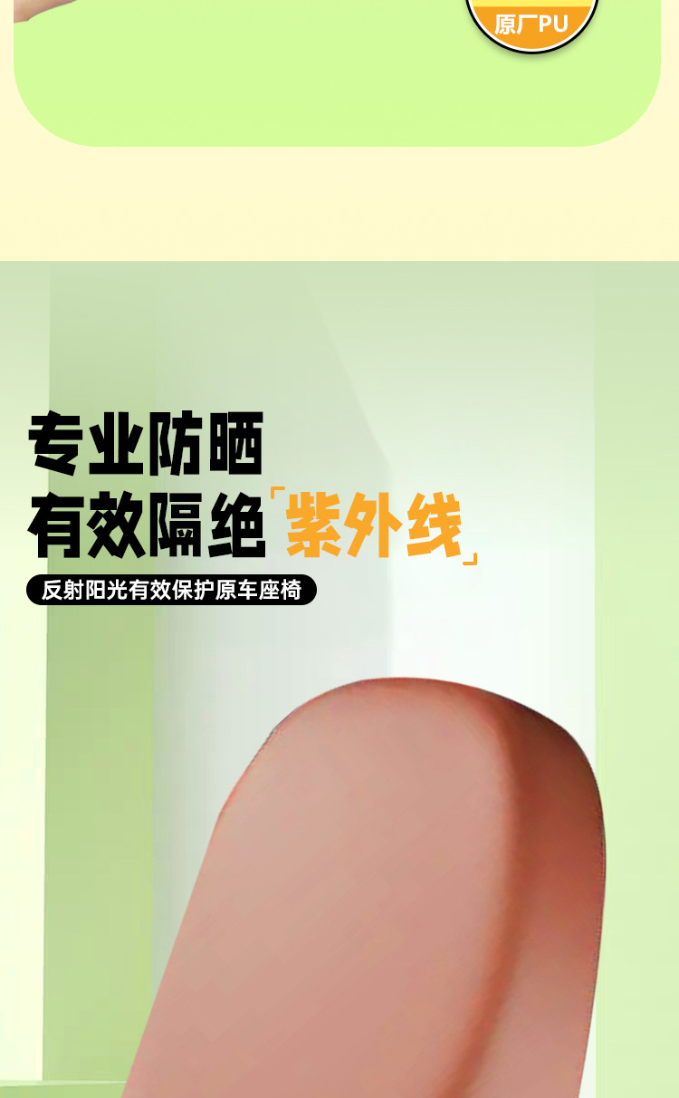 【Waterproof Leather】Motorcycle seat cover is waterproof, sun-proof, scratch-resistant, suitable for all seasons, full-cover seat cover, universal fit
