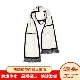 金属工艺品;钥匙扣;笔记本记事本