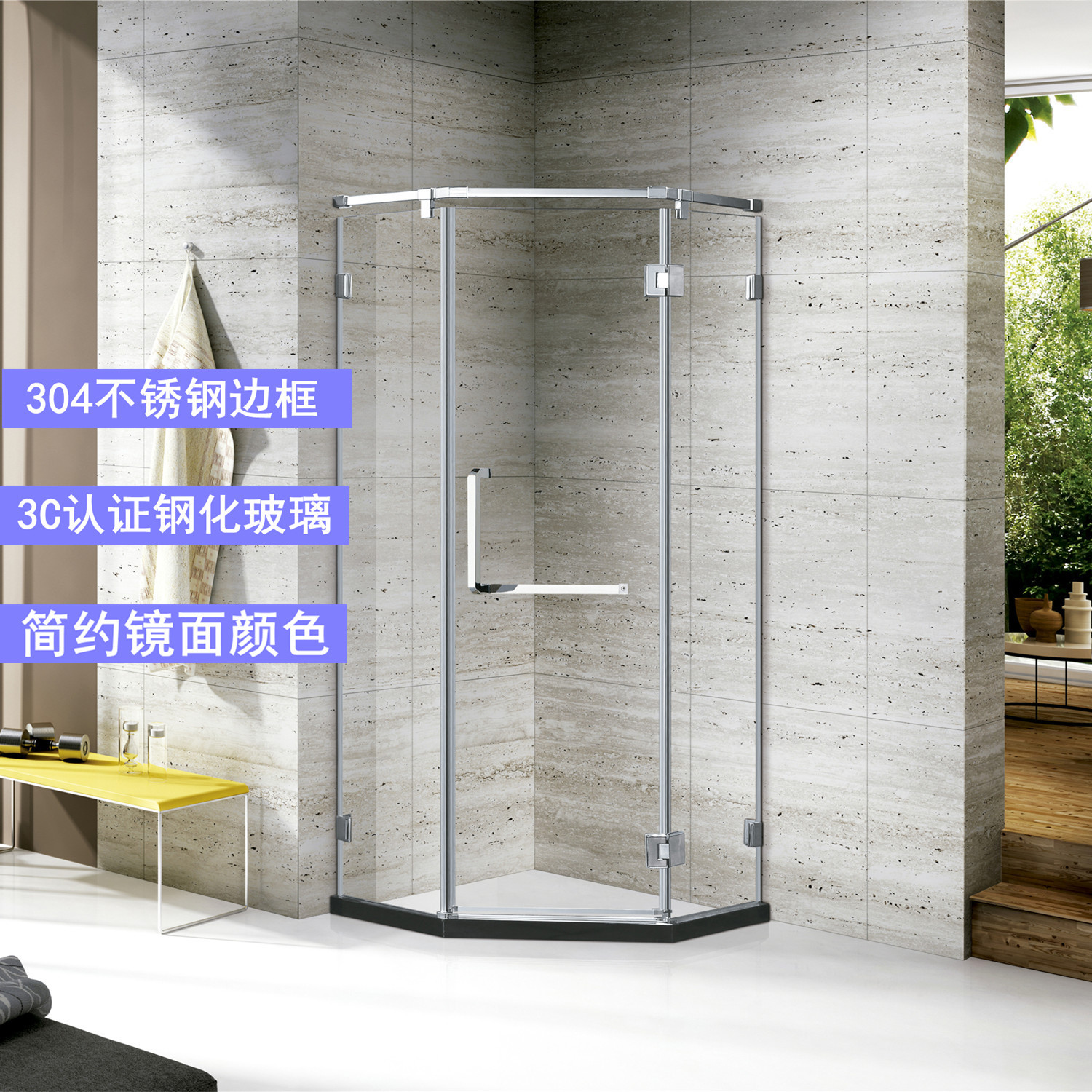 ���һ�Դ����ּ�����ԡ����ʪ����ԡ�����Ų���������ϴ�跿����