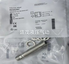 �ֻ�ȫ�� DW-AS-611-M18-002 DW-AS-612-M18-002 �ӽ�����