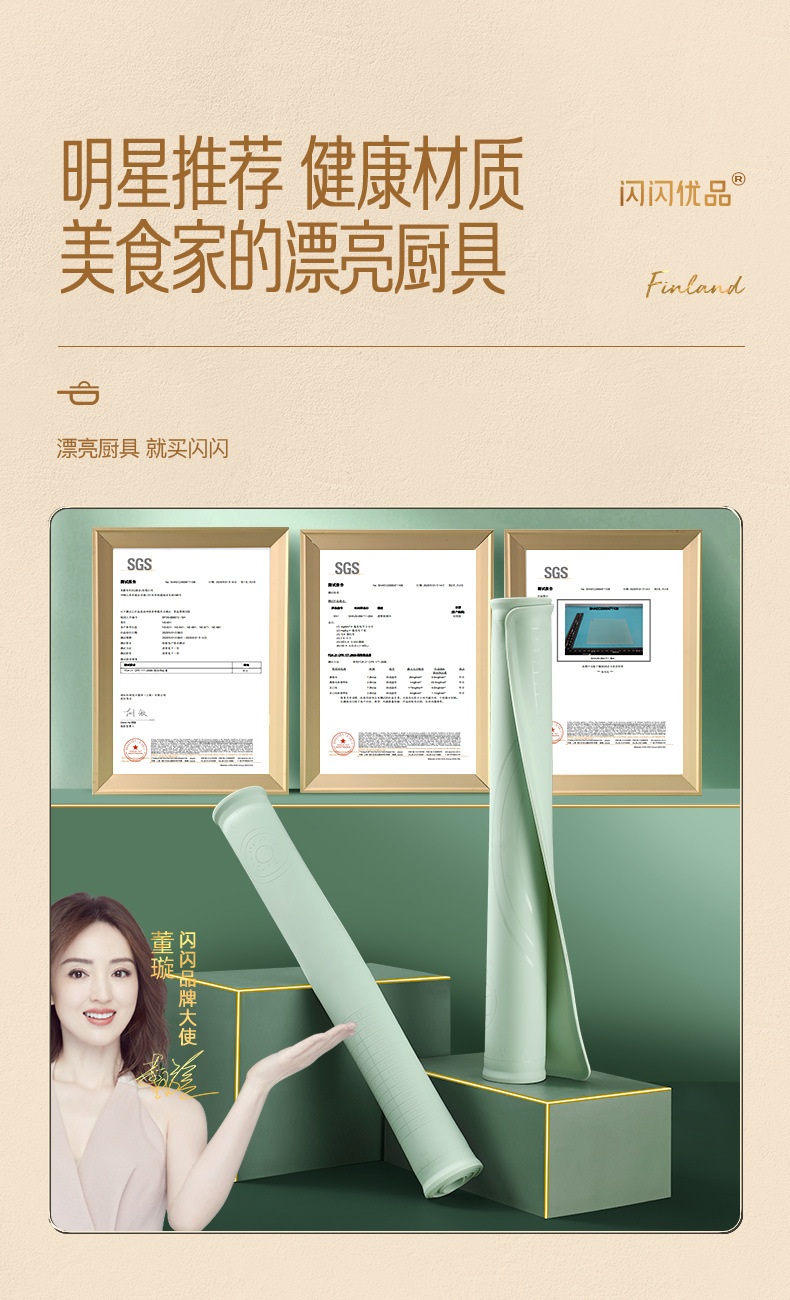 O1CN01TLpmNw21wUbKAPlnz_!!2200