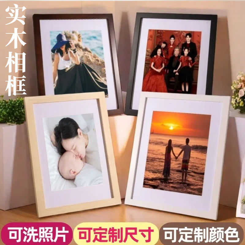 Solid Wood Photo Frame Display Stand with Creative Design 6inch 8inch 10inch Handmade Wall-Mounted Picture Frame Empty Frame Solid Wood Wholesale