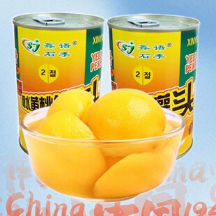 ���Zʯ���S�ҹ��^425g���r�S�Ҍ��_��ˬ������e��ʳˮ�����^���]