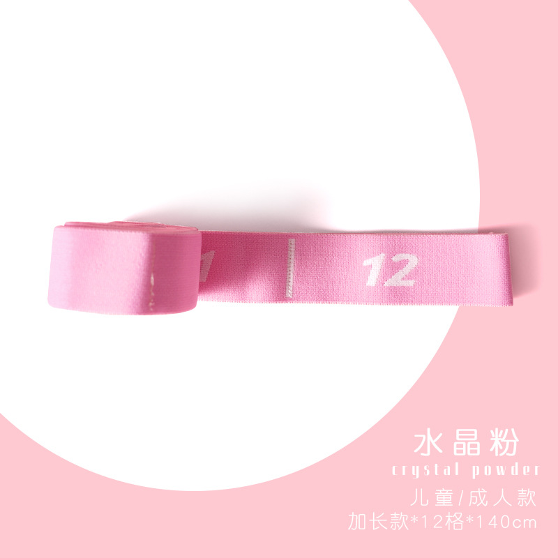 크리스탈 파우더-12 그리드
