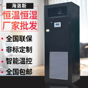 ����˹���Ɔ���a�ؐa��5.5kw�ƽљC����վ���{���ܸ�Чȫ����