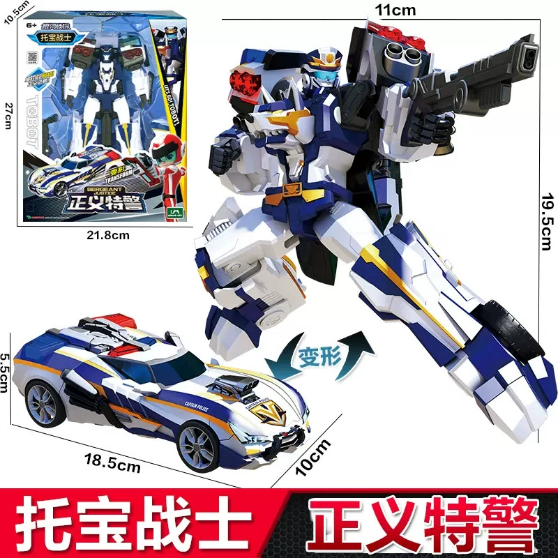 托宝 Warrior Galaxy Detective 6 Sonic Thunder Speed of Light Rapid Star Hexa Mecha Deformation Mecha Boy — игрушка-подарок (транслитерация названия сохранена)