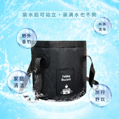 Outdoor foldable bucket portable outdoor camping picnic fishing bucket live fish multi-functional foot bath bucket water bucket