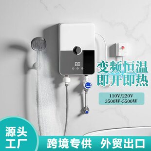 �羳����ʽС�N��׃�l�a�؟�ˮ��С���⃦ˮϴ����ԡ늟�ˮ�����l