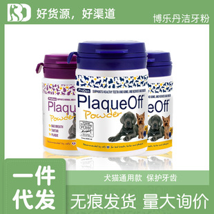 ������������؈�乷��ͨ�ó��ڳ������Yʯ40g