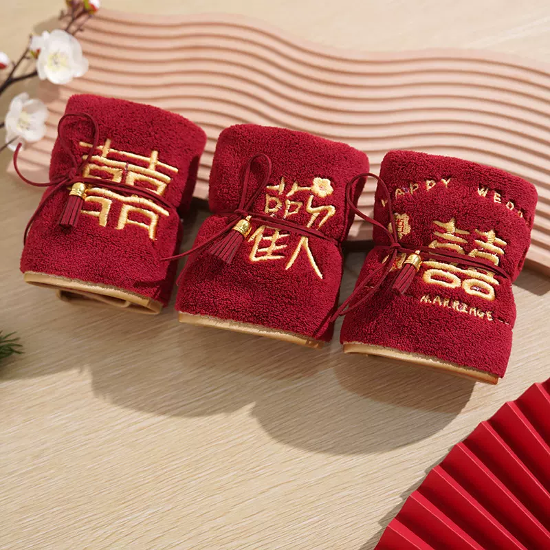 刺绣伴手礼毛巾大红色结婚庆喜铺糖用品小熊毛巾礼品婚庆喜铺批发