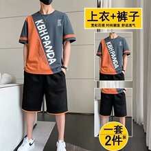 ��ʿ���e�\�����b�ļ����Ʊ�����䎛��һ�����b�����ѝ���b�·�
