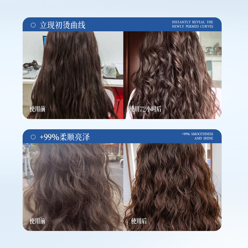 BRH [permite que el cabello rizado sea más Q-spring] moldeo de forma dinámica crema de hidratación para el cabello rizado molde de gel para el cabello fabricantes