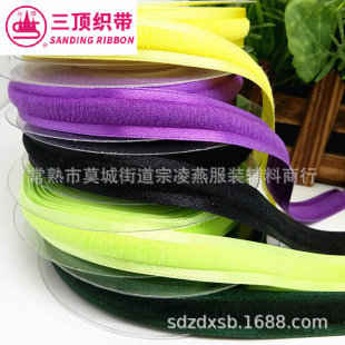 三顶织带新品锦纶带绒织带丝绒面缎带 中间丝绒服装织带辅料批发-阿里巴巴