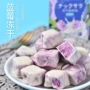 袋装冻干元气休闲酸奶