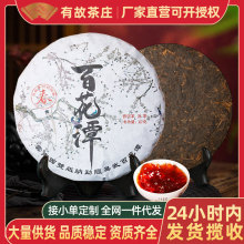 һ�����l�ն��������������Ř���~�Լ������ն����ղ��