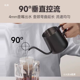 ������ȉ�304���P�250ml����ؼ���С�������֛_���L��ˮ������