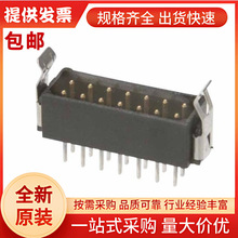 M80-8671022 ���_��� ������, ������ 2mm 2�� 10�|�c  ͨ�װ��b