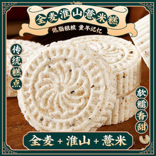 �ȱ�ٝȫ����ɽ޲�׸��c�ĵ�֬���|������������ʳ���eʳƷС��