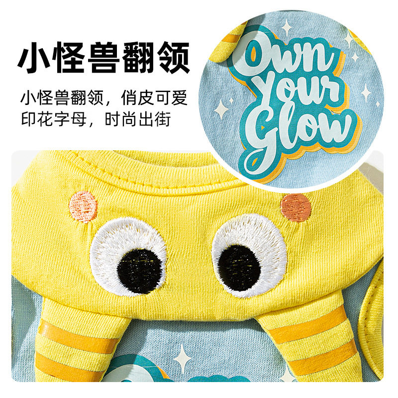 Gato primavera y verano monstruo collar gato pequeño gato chaleco gato sin pelo ropa de mascota felina Teddy chaleco perro pequeño