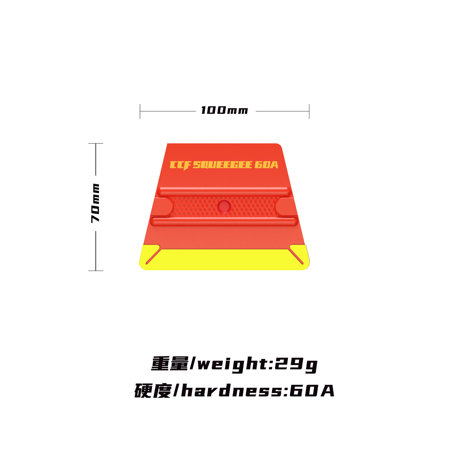 herramienta de adhesión automotriz de fuerza de imán de doble borde spot placa de raspado de película de cambio de color placa de raspado de película de tapón de borde imán de cambio de color image 18