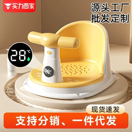 家用盆;儿童座便器;婴儿浴盆