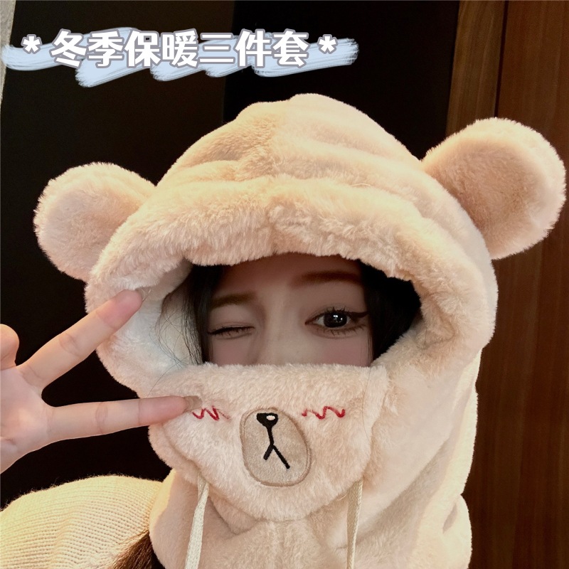 Bear Hat Headgear for Women, Autumn and Winter Korean Style, Windproof Hat for Cycling, Warm Ear Protection Mask, Neck Warmer Two-Piece Set Scarf