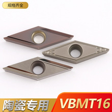 �����մɵ�ƬSCMT09T304-MT܇����܇�ķ��C�A��A�ȿ׷���܇���^