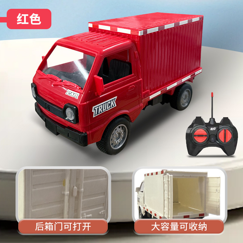 遥控柳州小货车漂移男孩玩具礼物仿真皮卡汽车模型电动遥控车批发|undefined