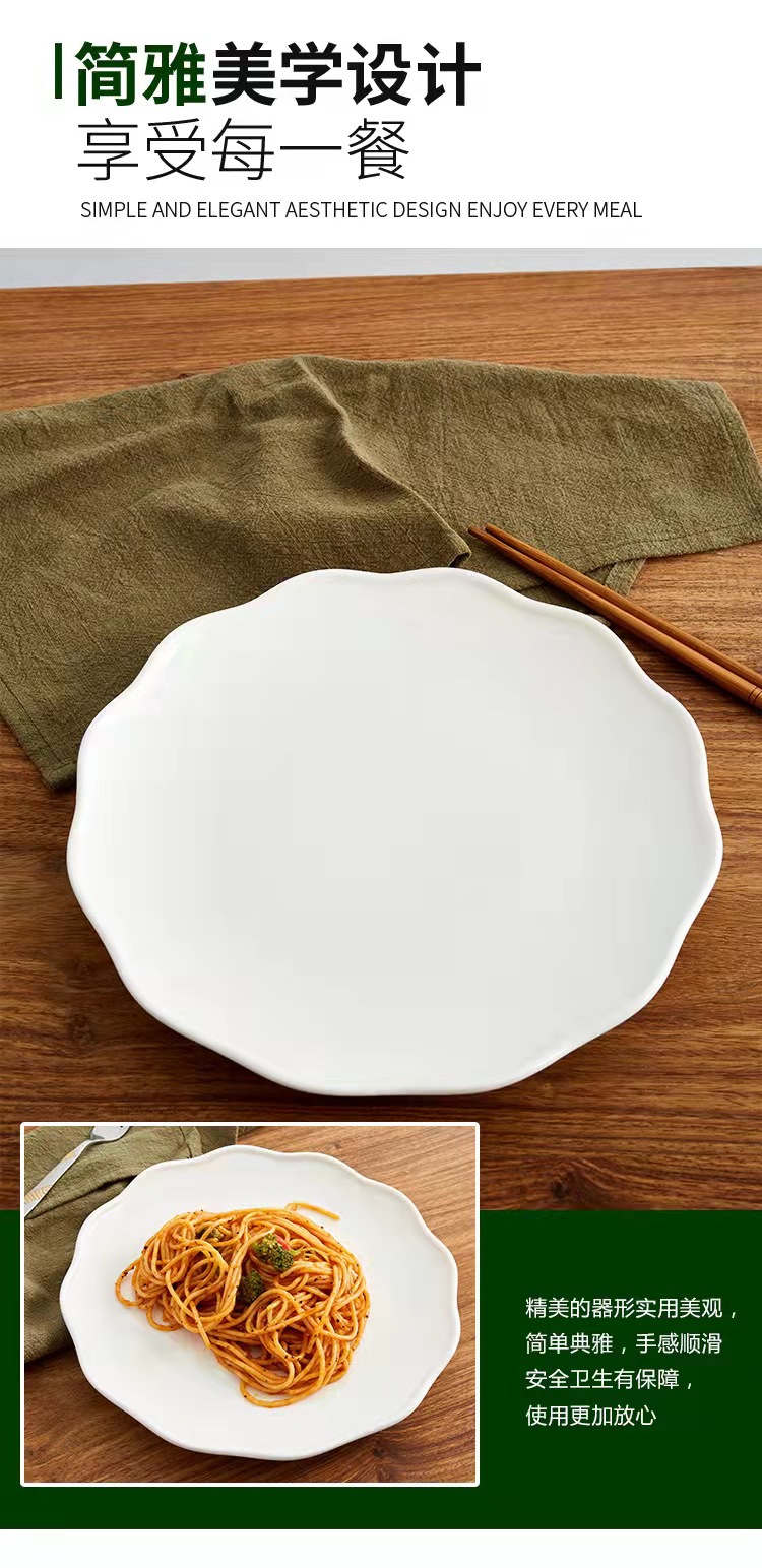 微信图片_20220312141246