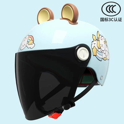 Motosiklet kaskı (dəbilqə): Electric Motorcycle Half Helmet Baby - dream-rabbit-3-16-years-old-can-be-worn-sun-protection-long-mirror