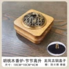 Bamboo incense burner lotus dragon wind cover