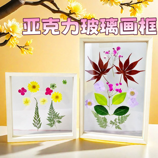 Solid wood acrylic glass picture frame photo frame children's kindergarten diy painting creative graffiti hand-painted art materials