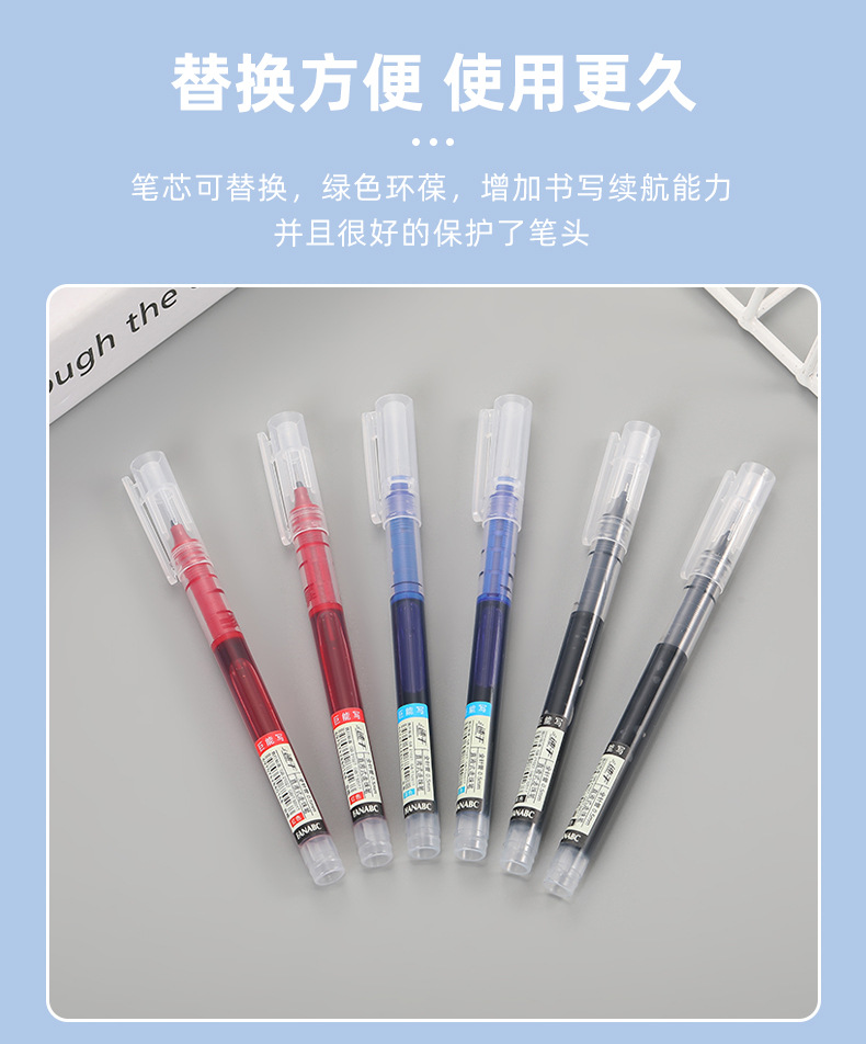 详情页_05.jpg